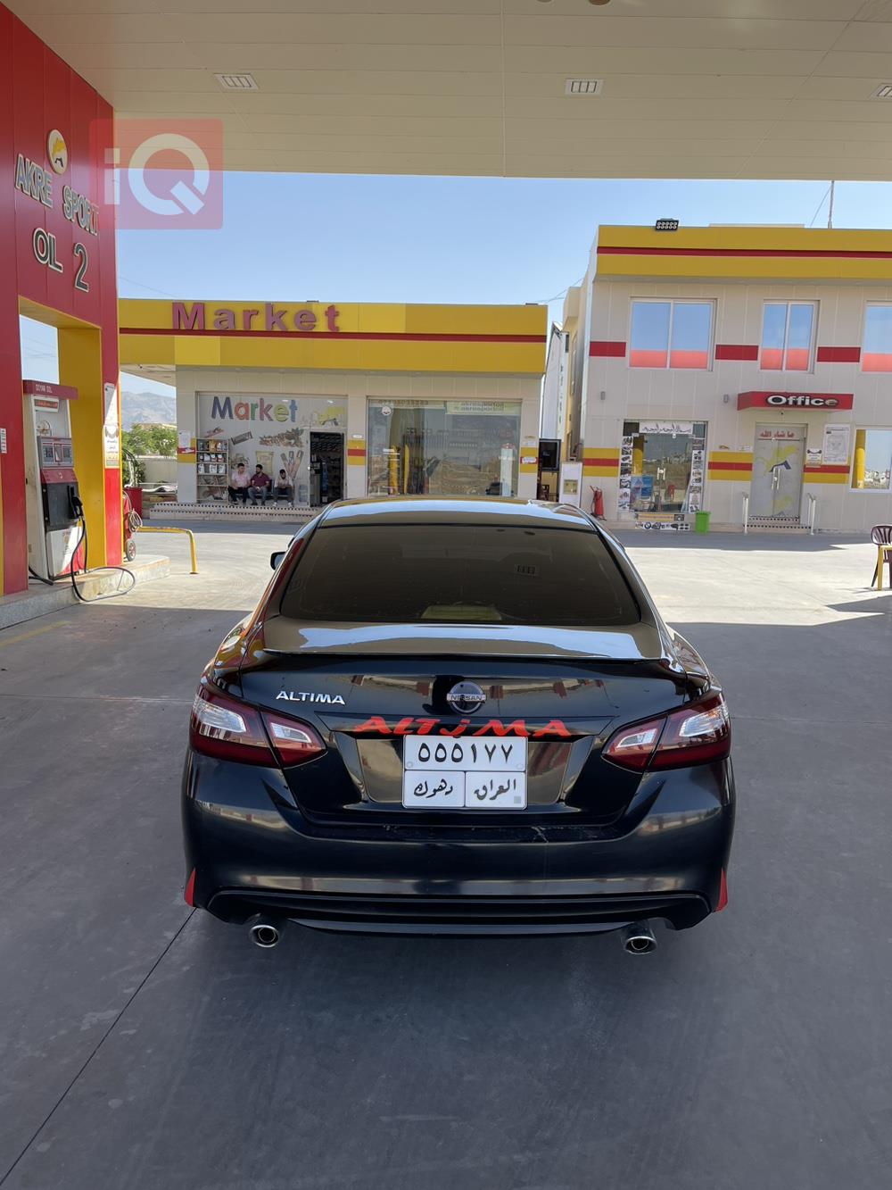 Nissan Altima